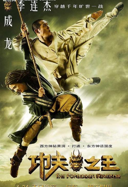 学位证在毕业证之前发